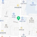 미객양꼬치·운남쌀국수 이미지