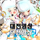마스터애드 이미지