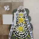장암화원 이미지