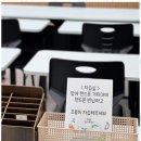 화명정상수학학원