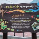 하포펜션 이미지