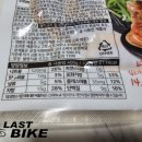 세진하나마트 네이버블로그
