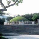 김유신장군묘 이미지