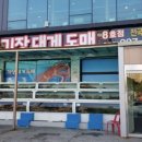 8호화장실 이미지