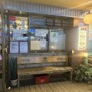 강남역 막창 맛집 세광양대창 강남역중앙점 모듬구이 추천!