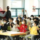 임실 청웅초등학교 이미지