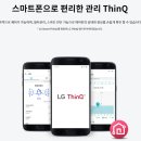 (주)태인시스템 이미지