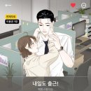천지인상사 이미지