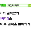 서진의료기 이미지