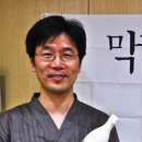 막걸리학교 이미지