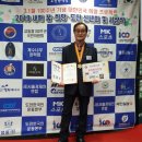 (유)정진발전 이미지