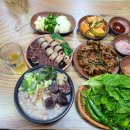 맛집곱창구이 이미지
