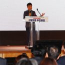 구월3동-5 이미지