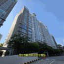 보람타워 이미지