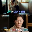 신나라통신 이미지