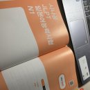 파트너리 이미지