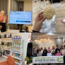 산양농장 | 산양분유 추천 후디스 산양유아식 마스터 클래스 유익한 원데이 행사 후기