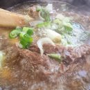4900냥순대국