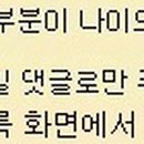 주식회사 리투 이미지