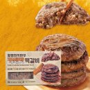 함평축협 이미지