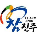 용인대정통유도관 이미지