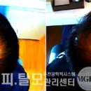 에이치엘솔루션