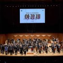 영화로 보는 세계사의 이해 이미지