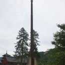 한국의 세계문화유산 - 법주사
