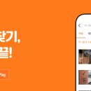 리미온 아트스튜디오 이미지