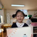 이삭유치원 이미지