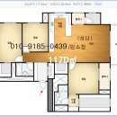 그랑시티자이2차아파트 이미지