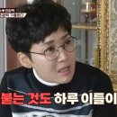 불여시1 엑스포츠뉴스