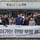 행정2통경로당 이미지