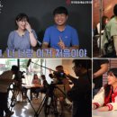 한국인터넷컨텐츠기획 이미지