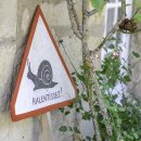 단원미술관 페달로 이미지