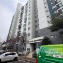 반딧불이 | 인테리어 새집증후군 고민 해결 군포 우방목련 반딧불이 시공 후기