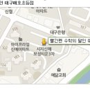 101동 cu 맞은편 이미지