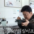 백종원이 우동가격을 12년간 4,500원으로 유지한 이유.jpg 이미지