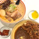 우시라멘(우리의시작은라멘이었다) | 동대문구 회기역라멘맛집 [우시라멘] 진한 돈코츠라멘과 규카레 찐후기