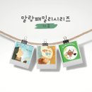 어린이서점 이미지