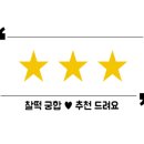 국립민속박물관 파주(개방형 수장고 및 정보센터) 이미지