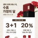 바다한의원 네이버블로그