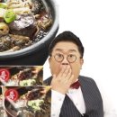 양평해장국 이미지