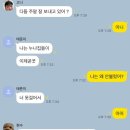 언젠가는 슬기로울 휴직중인 백수생활