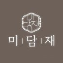 서초중앙로24길1-15 이미지