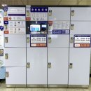 데이롱 카페 성북정릉타운점 | 길음역 물품보관함 위치·요금 총정리 | 정릉·미아·또타라커·짐보관·캐리어보관