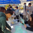 분당야탑청소년수련관 공연장 이미지