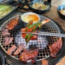 포갈집 이미지