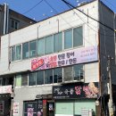 신진2농장 이미지