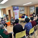 문막읍 행정복지센터 이미지